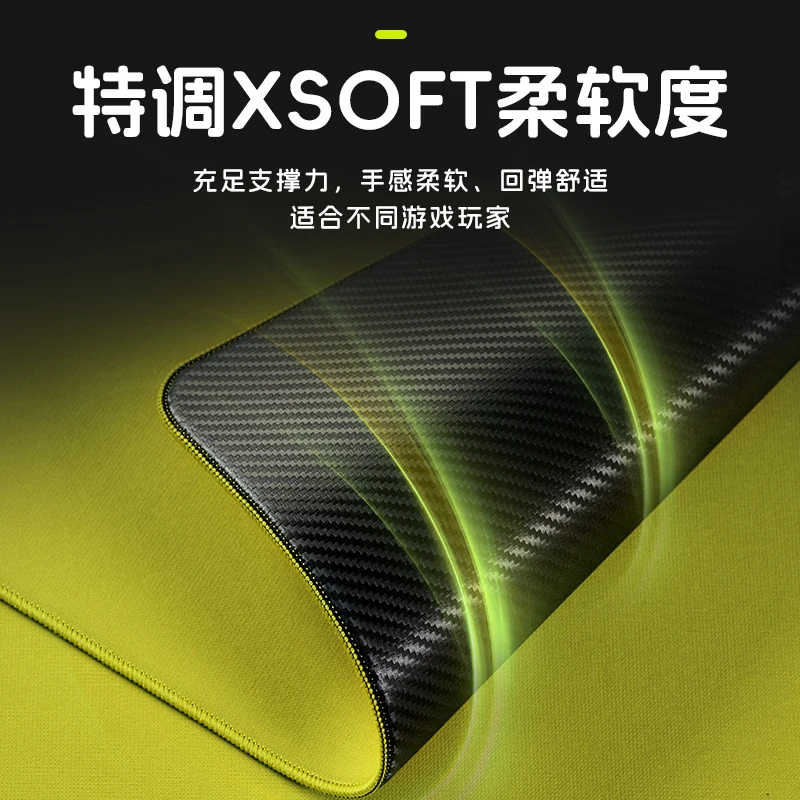Esports Gaming Mouse Pad - ATK99G Air Carbon Mousepad Xsoft 490x420x4mm