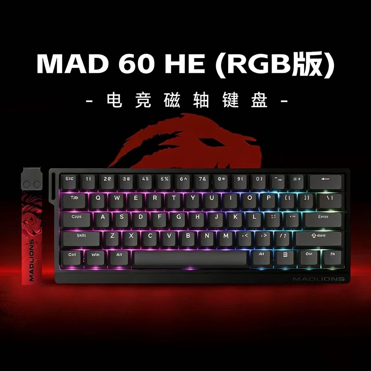MADLIONS MAD 60/68HE Magnetic  - Esports Gaming Mouse Pad ulasan dan harga