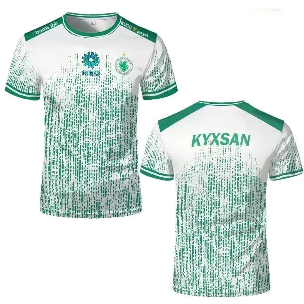 2026 New Karrigan Summer New F - Esports Gaming Training ulasan dan harga