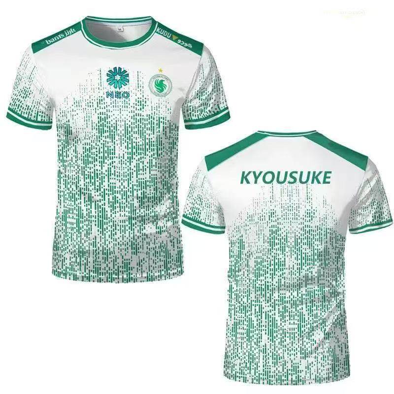 2026 New Karrigan Summer New F - Esports Gaming Training ulasan dan harga