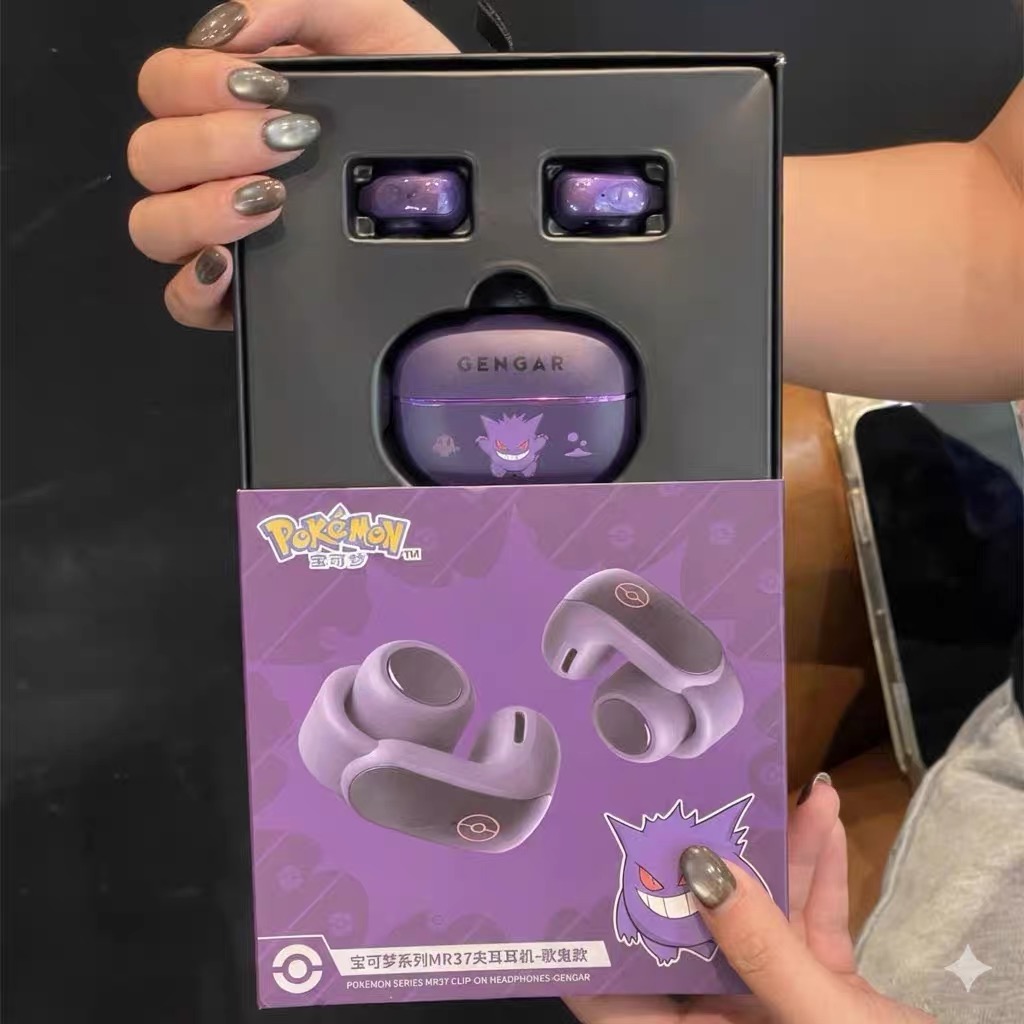 Genuine Pokemon Alolan Vulpix  - Esports Wireless Gaming Headset ulasan dan harga