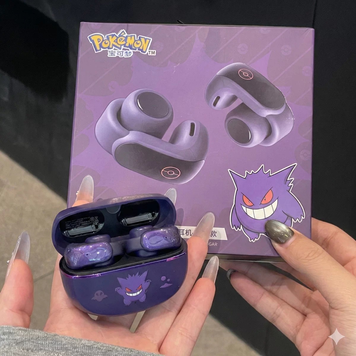 Genuine Pokemon Alolan Vulpix  - Esports Wireless Gaming Headset ulasan dan harga