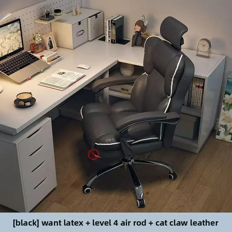 Household Goods Computer Chair - Esports Gaming Hotel ulasan dan harga