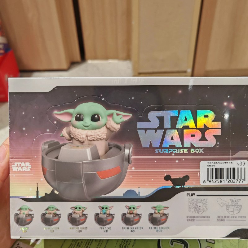 Miniso Star Wars Surprise Blin - Keyboard Tenkeyless ulasan dan harga