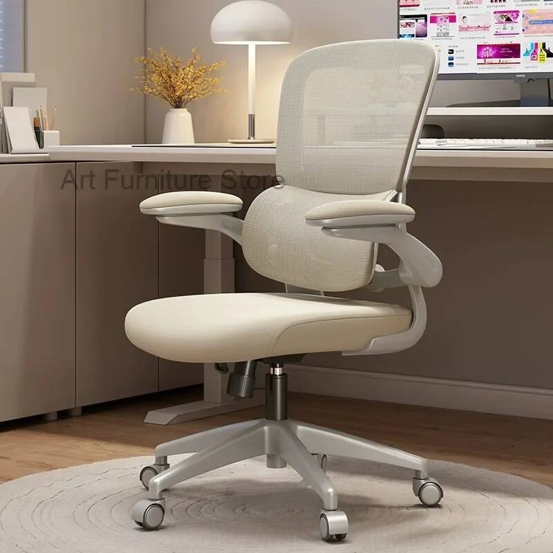 Comfort Rotation Ergonomics Es - Esports Gaming Business ulasan dan harga
