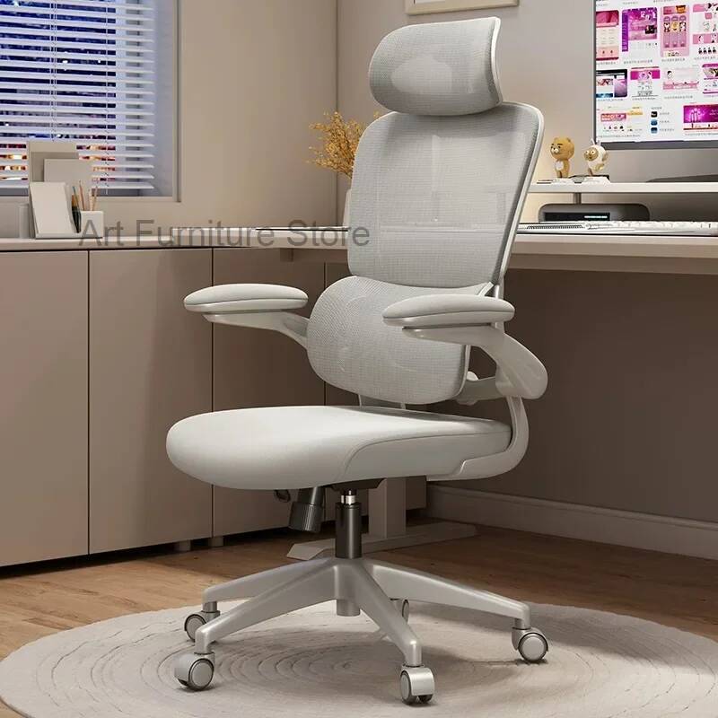 Comfort Rotation Ergonomics Es - Esports Gaming Business ulasan dan harga