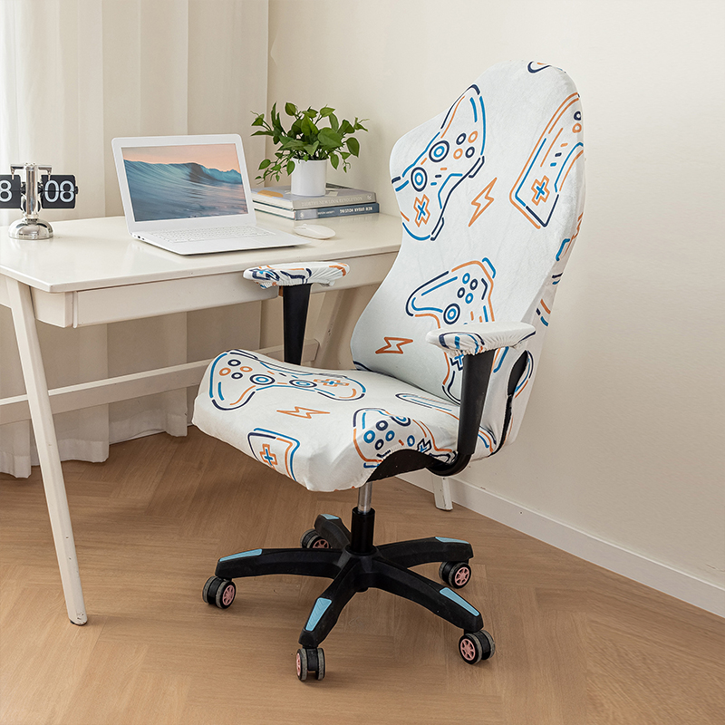 Elastic Dustproof Gaming Chair - Esports Gaming Hotel ulasan dan harga
