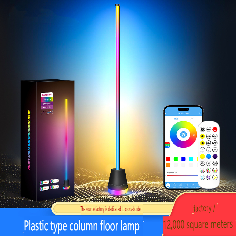 2026 RGB Floor Lamp Bluetooth  - Esports Gaming Remote ulasan dan harga