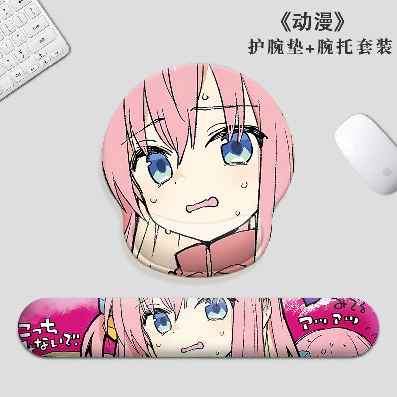 Hatsune Miku Anti-slip Office  - Keyboard Tenkeyless ulasan dan harga