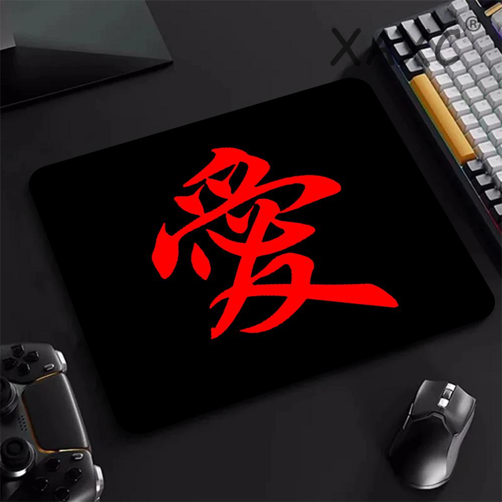 E-Sports Mousepad Chinese Char - Esports Gaming Mouse Pad ulasan dan harga