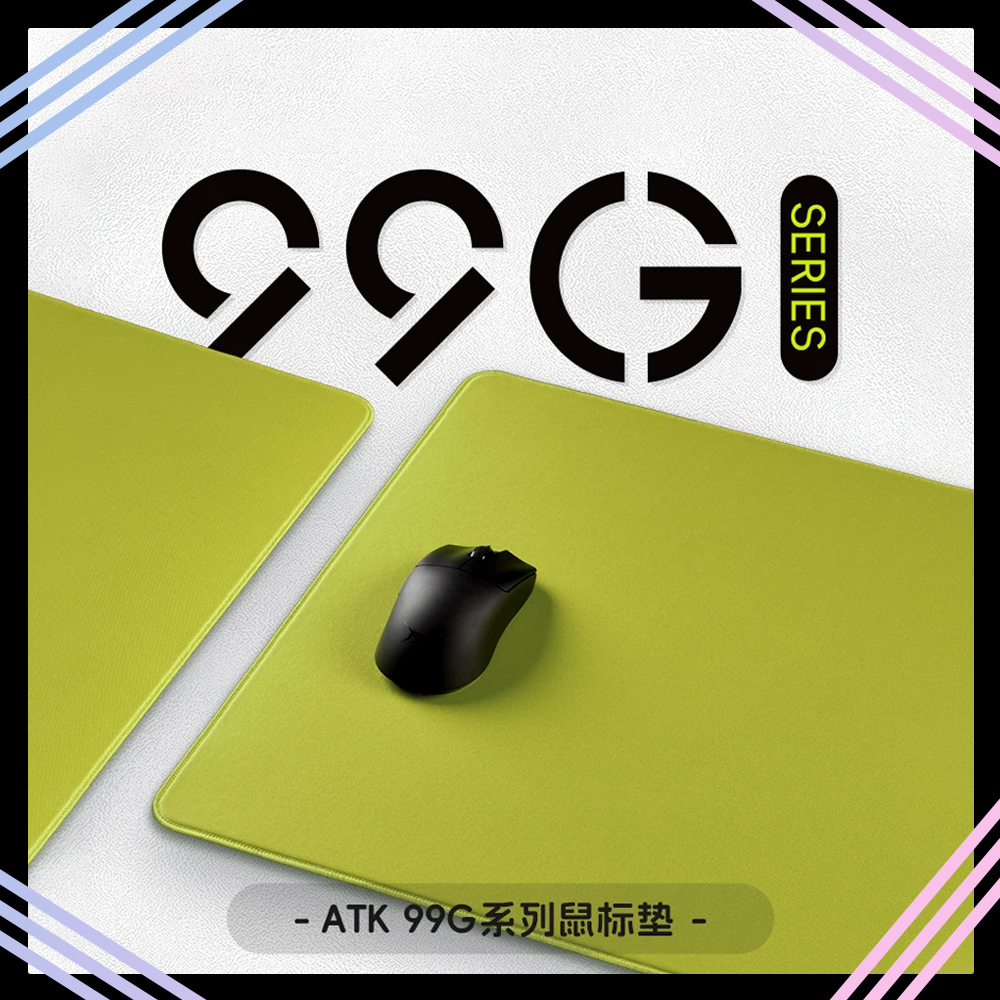 ATK99G Air Carbon Mousepad Xso - Esports Gaming Mouse Pad ulasan dan harga